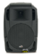 pagina principale cassa biamplificata 400W AudioDesign PRO LIVE PRO 15