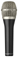 Microfono per voce Beyerdynamic tgv50ds