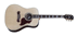 pagina principale Gibson Songwriter Studio