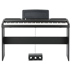 Pianoforte digitale SP170DX BK KORG