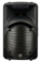 pagina principale MACKIE SRM 450 V2 Diffusore attivo biamplificato supercompatto ad alta efficienza 300+100watts rms