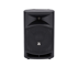 Cassa Attiva proel Wave10a, la nuova Serie Wave