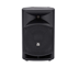 Cassa Attiva proel Wave12a, la nuova Serie Wave