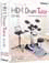 Software Roland DTHD1 per batteria HD1 software didattico divertente e interattivo