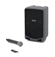 pagina principale cassa combo samson xp106w a batterie ricaricabili