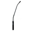 pagina principale Shure Mx418n Microfono omnidirezionale da Superficie ideale per podio