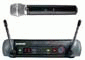 shure_pgx24esm86_mini