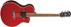YAMAHA Apx 500II RM