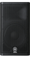 Pagina Principale Yamaha DXR12
