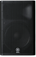 Pagina Principale Yamaha DXR15