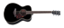 YAMAHA FS720 S2 bl black