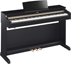 Pianoforte digitale ARIUS YDP162 Palissandro