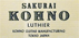 Prodotti marca Kohno Sakurai