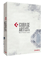 Pagina principale CUBASE 6 Artist Steinberg