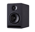 pagina principale Casse monitor Prodipe Pro5v3
