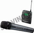 SENNHEISER