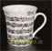 tazza_6132pobe_mini