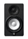 Yamaha HS5 Monitor da Studio bi-amplificato