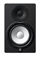 Yamaha HS7 Monitor da Studio bi-amplificato