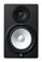 Yamaha HS8 Monitor da Studio bi-amplificato